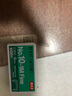 MAX美克司易穿透订书针HD-10系列专用钉10#针 1000枚/盒No.10-1M（省力版）4盒装 实拍图