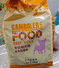 麦富迪 狗粮 藻趣儿通用全价犬粮小中大型犬泰迪柯基金毛拉布拉多 【新升级蛋黄双拼】成犬粮40斤 实拍图