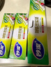 妙洁密封袋 大号15只+中号50只共65只 保鲜袋 厚实厨房用密封袋食品级 实拍图