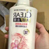 清扬（CLEAR）去屑蓬松头皮护理玻尿酸洗发水 多效水润养护型205G  实拍图