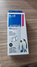 格之格PGI-850PGBK大容量黑色墨盒NC-00850XLBK适用佳能MX928 MG6400 iP7280 iX6880 MG6380 MG5480打印机机 实拍图