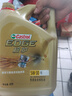 嘉实多（Castrol）极护智E版 全合成机油 汽机油润滑油 5W-30 SP/C2 4L 汽车保养 实拍图