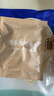 草原宏宝内蒙古 羔羊寸排 1斤/袋  原切羊排 生鲜烧烤食材 地理标志认证 实拍图