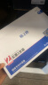 格之格m227fdw硒鼓 cf230a硒鼓适用惠普227硒鼓 m227fdn m227sdn m203d m203dw m203dn 230a硒鼓大容量带芯片 实拍图