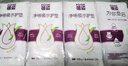 蓓姿女性漏尿护垫吸水巾240mm*14片产后漏尿产妇轻失禁成人净味纸尿片 实拍图
