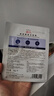 森田五重玻尿酸面膜 复合原液面膜补水保湿烟酰胺提亮肤色30gx5片/盒 实拍图