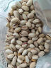 三只松鼠开心果500g/袋装 坚果炒货无漂白干果休闲零食品送礼 实拍图