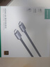 绿联HDMI线2.1版8K60Hz 4K240Hz高清视频连接线兼容HDMI2.0笔记本电脑接电视显示器投影仪2米 25910 实拍图