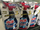 亮净厨房去重油剂氧漂抗菌袋装 500ml  厨房油污清洁剂油烟机清洗剂 实拍图