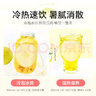 贡苑雪梨茉莉花茶120g【15包】茉莉花苞茶花蕾雪梨干片花茶泡水果茶包 实拍图