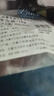 恒都内蒙古原切带皮去骨羔羊前腿肉 2斤   国产冷冻羔羊 实拍图
