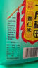 十月稻田 荞麦米 2斤 （荞麦 东北 五谷 杂粮 粗粮 真空装 大米 粥米伴侣) 实拍图