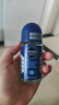 妮维雅（NIVEA）海洋酷爽爽身走珠液 活力抑汗香体液50ML（干爽 清凉 ） 实拍图
