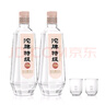 沱牌 沱牌特级T68 浓香型 白酒 50度 480ml*2瓶 礼盒装 实拍图