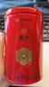 徽六红茶祁门红茶茶叶150g 寻味300一级雨前香螺罐装口粮茶自己喝 实拍图