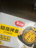 美丽雅空气炸锅锡纸碗18.5cm*40只 烤箱专用铝箔盘食品级烘焙工具 实拍图