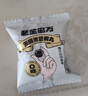 老金磨方经典黑芝麻丸153g九蒸九晒高膳食纤维手工糕点孕妇即食独立包装 实拍图