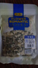 贡苑花草茶 菊花茶贡菊30g黄山原产 特优级白菊花杭菊花泡水养身凉茶 实拍图