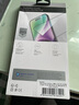 亿色【2片】适用苹果15Plus钢化膜iPhone15 Plus钢化手机膜高清抗指纹全包全屏覆盖不顶手机壳前保护膜 实拍图