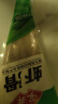 安井 虾滑 150g/袋 虾仁含量80% 火锅麻辣烫食材 速食熟食海鲜水产 实拍图