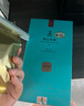 谢裕大2025新茶上市绿茶雨前俏峰安徽黄山毛峰特级三等100g雨前卡盒装 实拍图