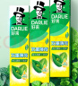 DARLIE好来(原黑人)白酵素牙膏焕白去黄去牙渍清新口气4支320g口味随机 实拍图