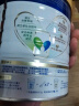 美素佳儿（Friso）皇家旺玥儿童营养奶粉3周岁以上儿童罐装800g 含优量DHA 实拍图