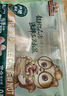三只松鼠 紫皮腰果500g/袋 坚果炒货干果休闲零食送礼一斤装混发  实拍图