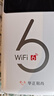 华正易尚U3随身wifi移动无线路由器4G三网通用全国无限通用高速流量车载热点笔记本上网卡便携式2025款5GU 【续航怪兽】华正易尚M1pro 实拍图