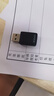 Tenda腾达 U9 650M免驱版 USB无线网卡 台式电脑WiFi接收器 5G双频 台式机笔记本通用无限WiFi发射器 实拍图