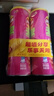 乐事（Lay's）无限薯片 鲜浓番茄味 104克*2 208克 休闲零食 膨化食品 实拍图