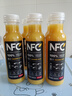 农夫山泉NFC橙汁果汁饮料100%鲜果冷压榨 橙子冷压榨300ml*10瓶礼盒 实拍图