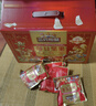 三只松鼠每日坚果1050g/35袋坚果礼盒零食干果开心果腰果 送礼团购 实拍图