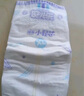 安儿乐（Anerle）小轻芯纸尿裤XL58片(12-17kg) 超薄透气【品牌直供 安心品质】 实拍图