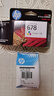 惠普(HP)678墨盒 1018/2515/1518/4648/3515/2548/2648/3548/4518 678彩色墨盒单支装【约150页】 实拍图