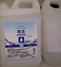 欧洁75%消毒酒精2L*2 大容量家用组合装 皮肤物品清洁消毒酒精 实拍图