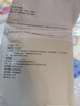科爱元素肩部按摩器保暖肩周炎热敷理疗仪肩膀按摩仪器五十肩关节酸疼风湿 实拍图
