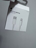 Apple/苹果 USB-C转闪电接口充电线 -1米 苹果充电线手机充电线原装充电线适用于闪电接口iPhone/iPad 实拍图