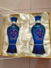 洋河 蓝色经典 海之蓝 42度 480ml*2瓶 礼盒装  浓香型白酒  实拍图