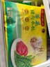 湾仔码头荠菜猪肉水饺1320g66只早餐食品速食面点生鲜速冻饺子 实拍图