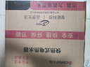 志高（CHIGO）即热式电热水器 8500W变频恒温小型省电家用小厨宝淋浴洗澡水龙头免储水多功率可调防漏电KBR-H5  实拍图