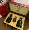 古井贡酒 年份原浆古5 浓香型白酒 50度 500ml*2瓶 礼盒装 实拍图