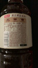 元气森林好自在 元气自在水红豆薏米水 植物饮料900mL*12整箱 量贩装 实拍图