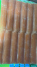 安井  蟹味棒 235g 1包 鱼糜含量50% 火锅烧烤关东煮麻辣烫食材 实拍图