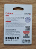 DM大迈 TF（MicroSD）存储卡 SD-T TF转SD小卡转大卡适配器单反相机高速内存卡micro SD卡存储卡卡套 实拍图