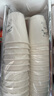 特美居（temeiju）纸杯一次性杯子咖啡杯带盖豆浆杯双层中空杯热饮杯400ml*50套 实拍图