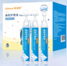 希诺舒（HINASAL）生理性盐水鼻腔清洗液生理盐水2.3%高渗洗鼻盐水20ml*30支 实拍图
