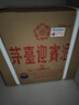 茅台（MOUTAI）迎宾酒 紫迎宾 酱香型白酒 53度 500ml*6 整箱装 实拍图