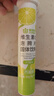 康恩贝 维生素c泡腾片4g*20片 固体饮料果味维c泡腾片VC柠檬味 实拍图