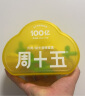 周十五益生菌蜂蜜露孕妇开塞蜜露待产包用产后儿童蜂蜜栓端午节礼物10支 实拍图
